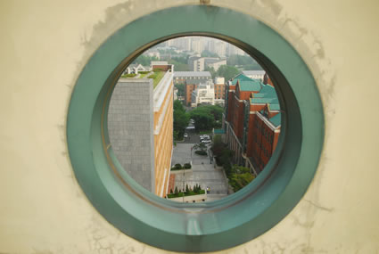 View to Yonsei University, Seoul, South Korea. 