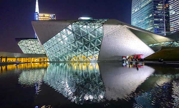 Zaha Hadid's Opera House in Guangzhou, China.