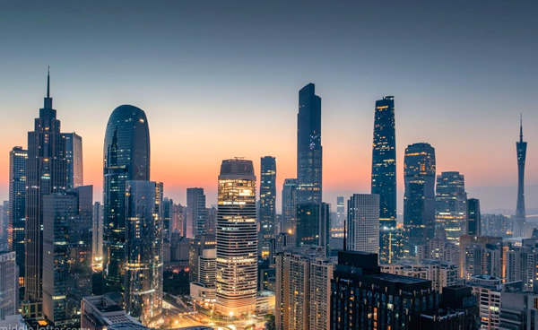 Skyline of Guangzhou, China.