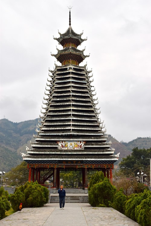 A Dong drum tower in Guizhou Province.