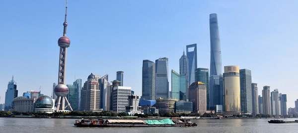 Pudong district skyline of Shanghai seen from Bund.