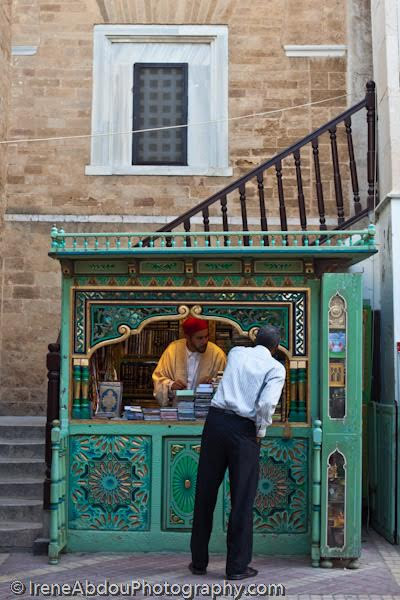 Medina in Tunis.