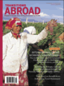Student Guide