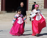 Traditional Culture in Korea