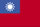 Flag of  Taiwan
