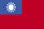 Flag of Taiwan