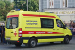 Ambulance abroad