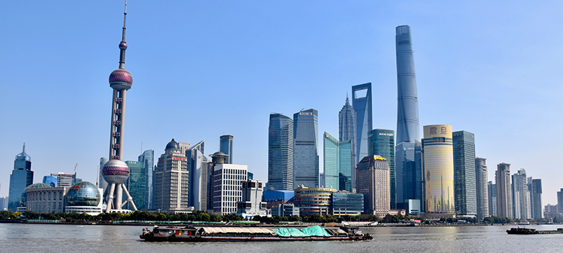 Shanghai skyline in China