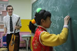 Teaching English Worldwide