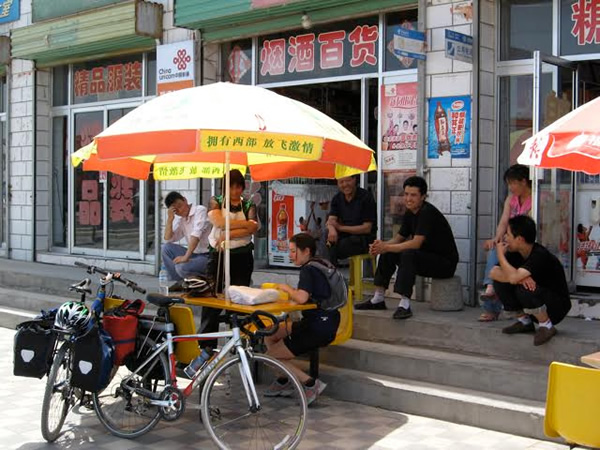 On bike trip in Northern China.