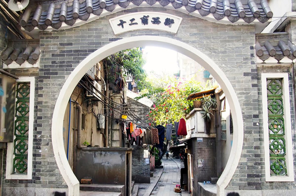 A hutong in Guangzhou