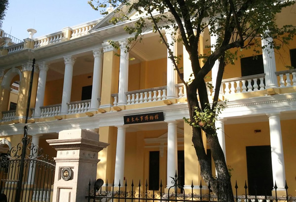 Colonial house on Shamian Island