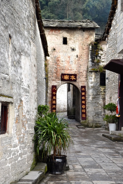 Street in the village of Beizhai in Guizhou Province.