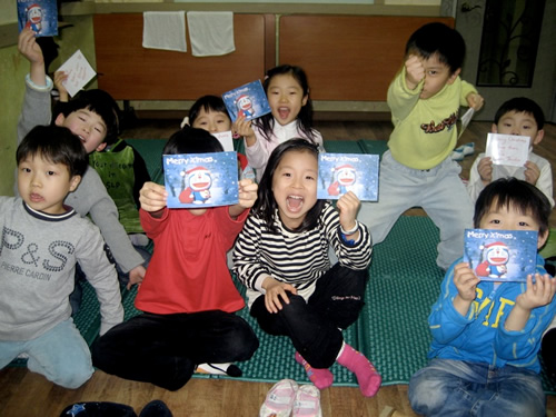 Christmas in South Korea with children.