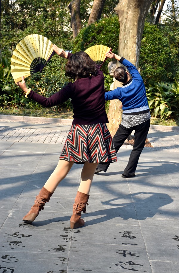 Women dancing in the park