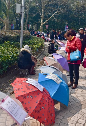 Shanghai marriage market.