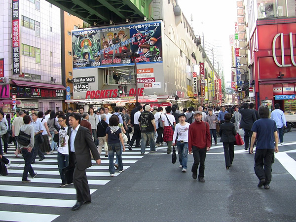 Tokyo, Japan street life