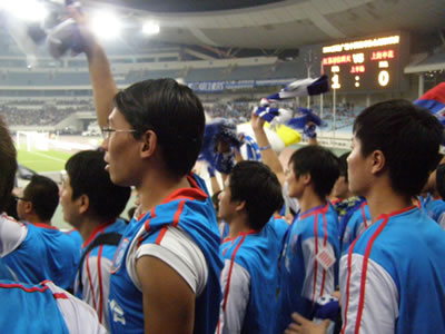 China soccer fans