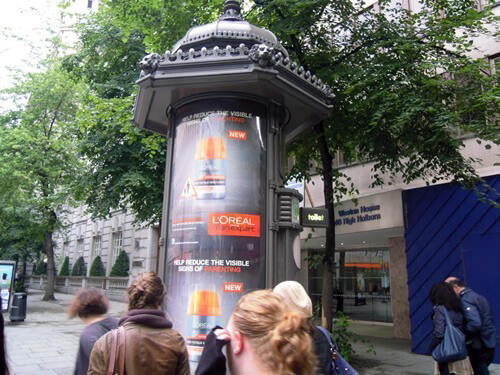 Public toilet in London