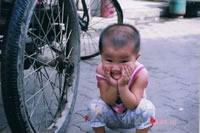 Teaching China